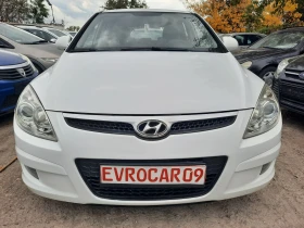 Hyundai I30 1.6i  | Mobile.bg    7