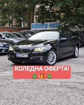 BMW 530 X-DRIVE, КОЖА, АВТОМАТ, НАВИ, ФУЛЛ! 