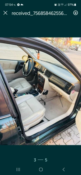 Обява за продажба на Opel Vectra b ~3 000 лв. - изображение 5