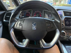 Citroen DS5 2.0 Hybrid - 17000 лв. - 71391632 15