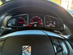Citroen DS5 2.0 Hybrid - 17000 лв. - 71391632 8