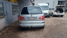 VW Sharan V 6 4x4 - 2500 € / 4889.57 лв. - 79501365 4