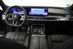 BMW 750 xDrive Sedan | Mobile.bg � ����� ������ 7