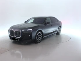 BMW 750 xDrive Sedan