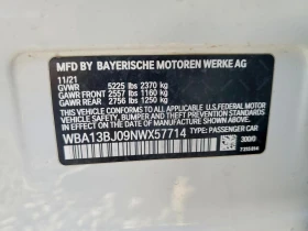 BMW 530 2.0l Xi - 22000 € / 43028.26 лв. - 69126990 12