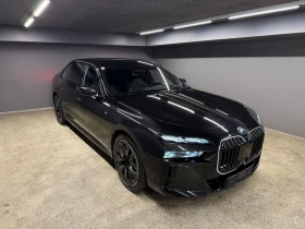 BMW 750 E Xdrive B&W Carbon