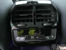 BMW iX 50 xDrive Sport | Mobile.bg � ����� ������ 13