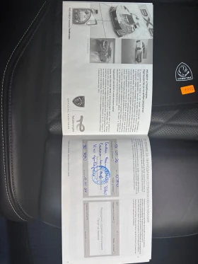 Peugeot 3008 1.2 Hybrid 48V GT Exclusive  | Mobile.bg � ����� ������ 15