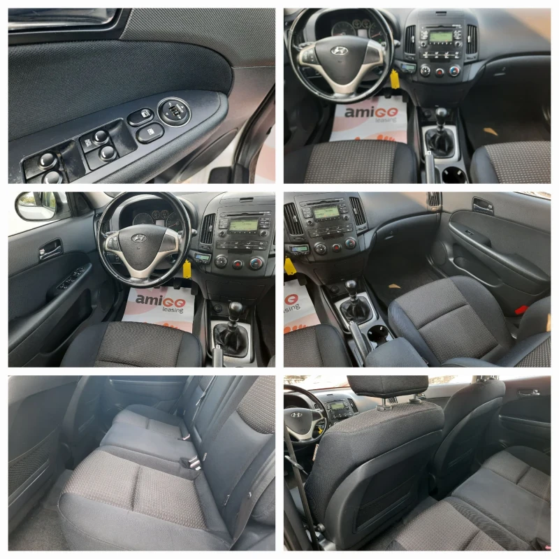 Hyundai I30 1.6i БЕНЗИН, снимка 14 - Автомобили и джипове - 50716744
