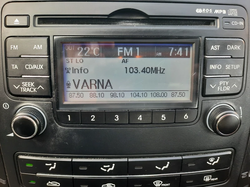 Hyundai I30 1.6i БЕНЗИН, снимка 11 - Автомобили и джипове - 50716744