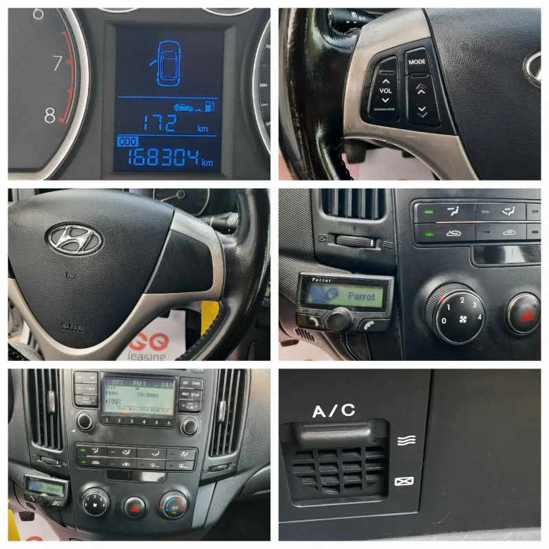 Hyundai I30 1.6i БЕНЗИН, снимка 15 - Автомобили и джипове - 50716744