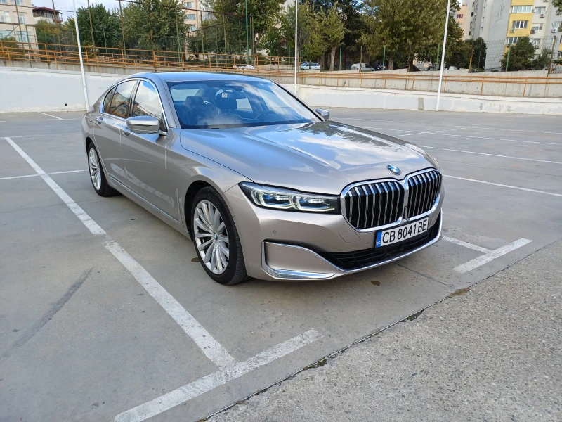 BMW 750