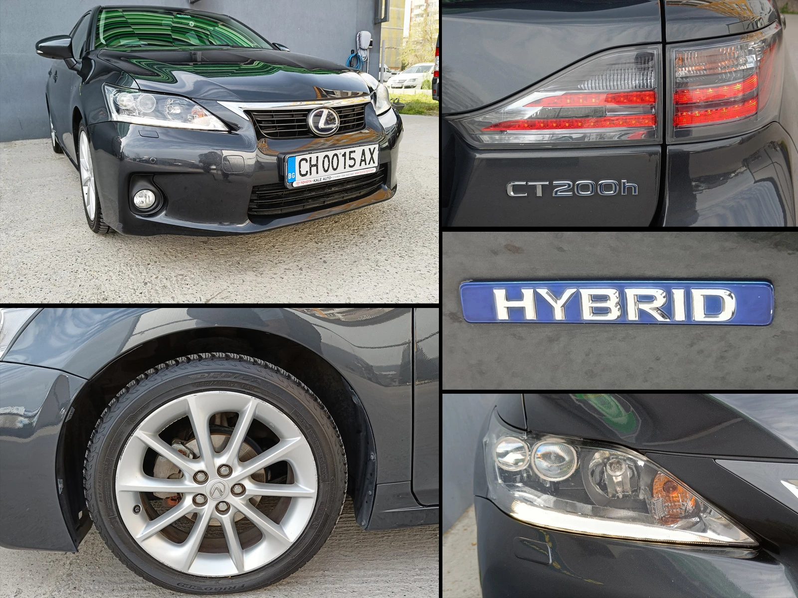 Lexus CT 200h 1.8 Luhury - изображение 10