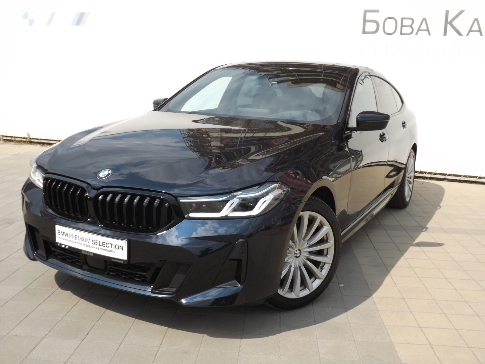 BMW 630 GT xDrive - [1] 