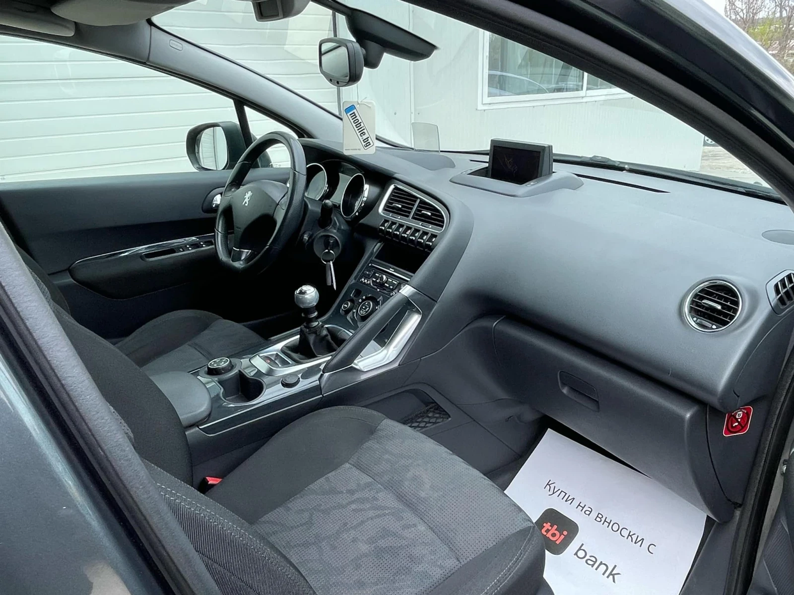 Peugeot 3008 1.6hdi 109k.c* Head Up* Navi* UNIKAT*  | Mobile.bg   16