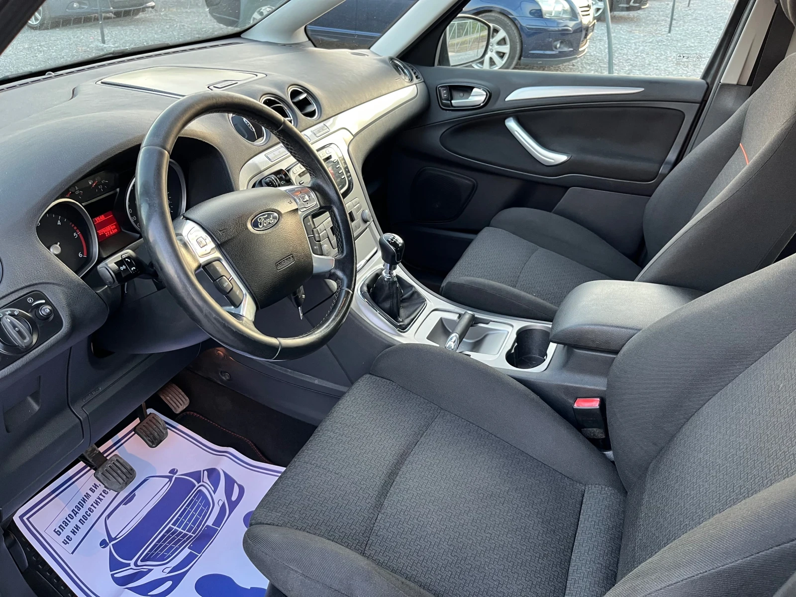 Ford S-Max  - изображение 9