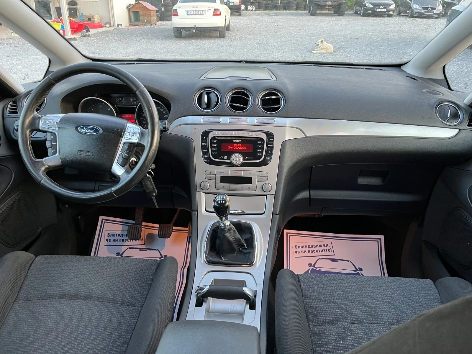 Ford S-Max | Mobile.bg — изображение 13