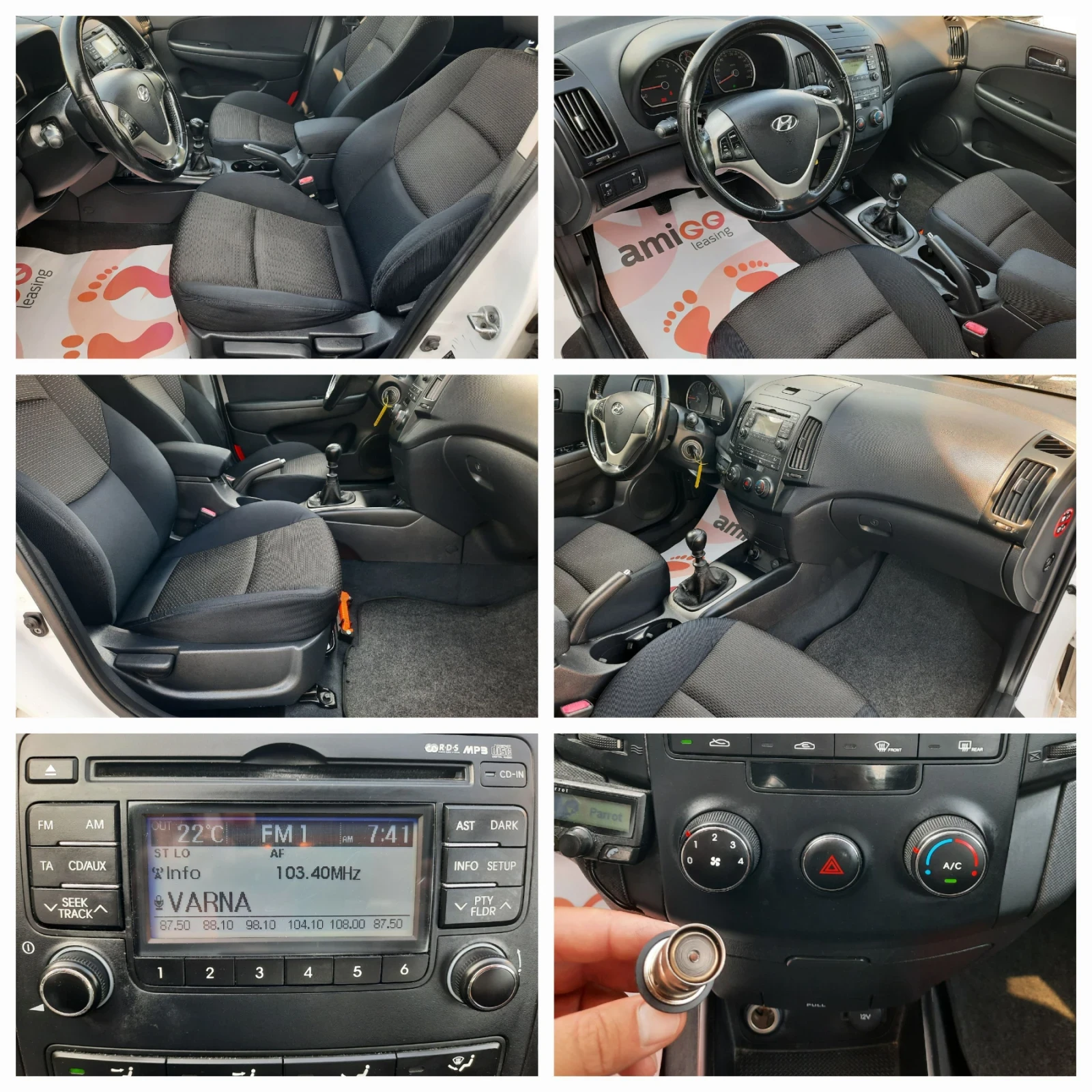 Hyundai I30 1.6i  | Mobile.bg   13