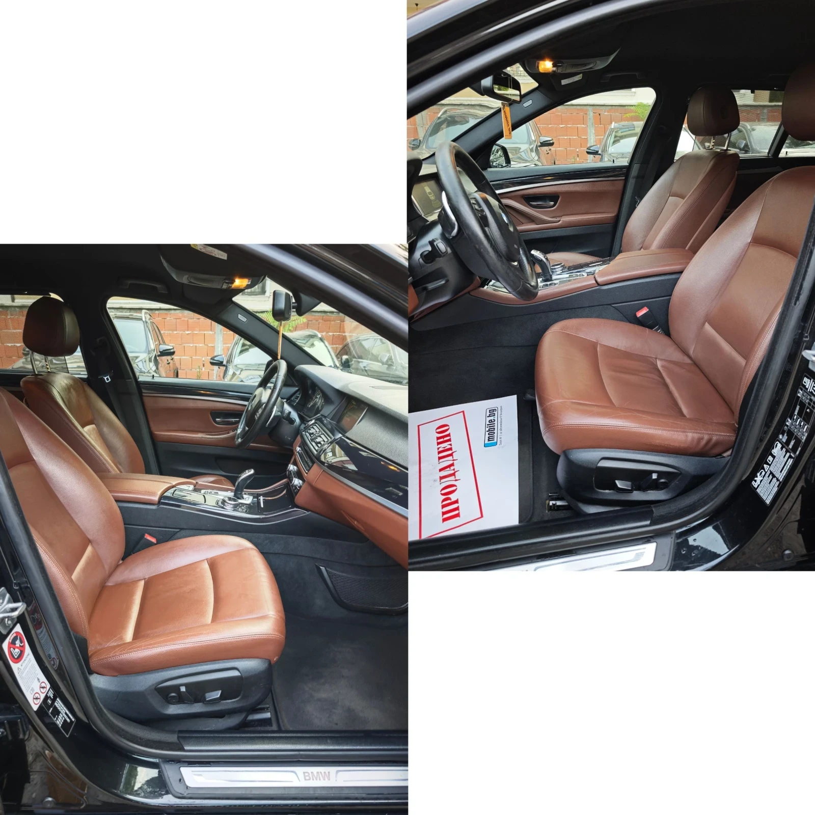 BMW 530 X-DRIVE, , , , !  | Mobile.bg   13