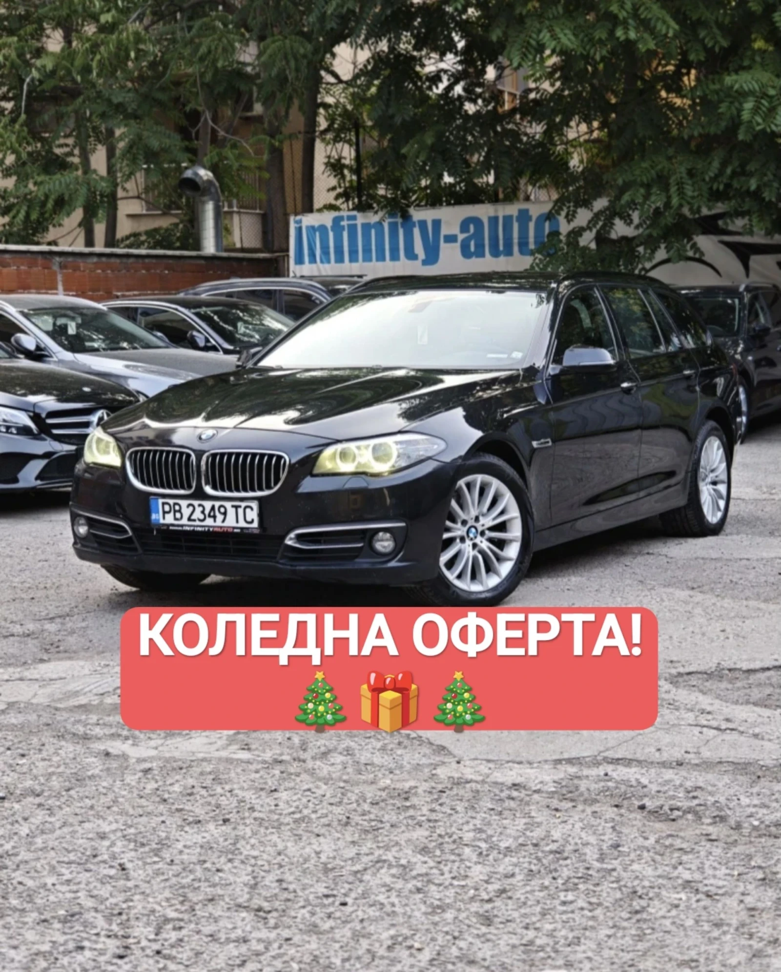 BMW 530 X-DRIVE, ����, �������, ����, ����!  | Mobile.bg � ����������� 1
