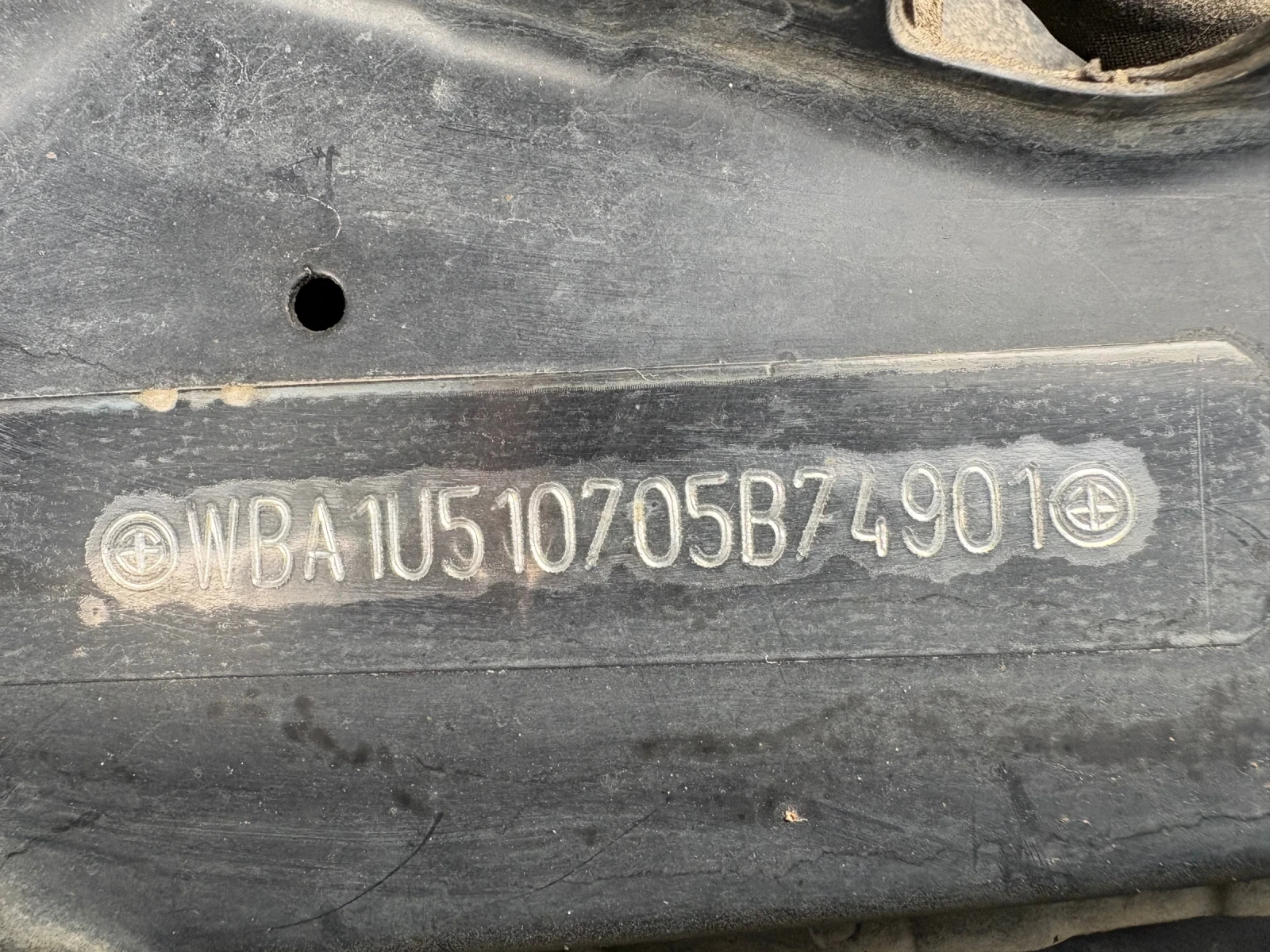 BMW 118 F20 xDrive LCI Facelift | Mobile.bg   16