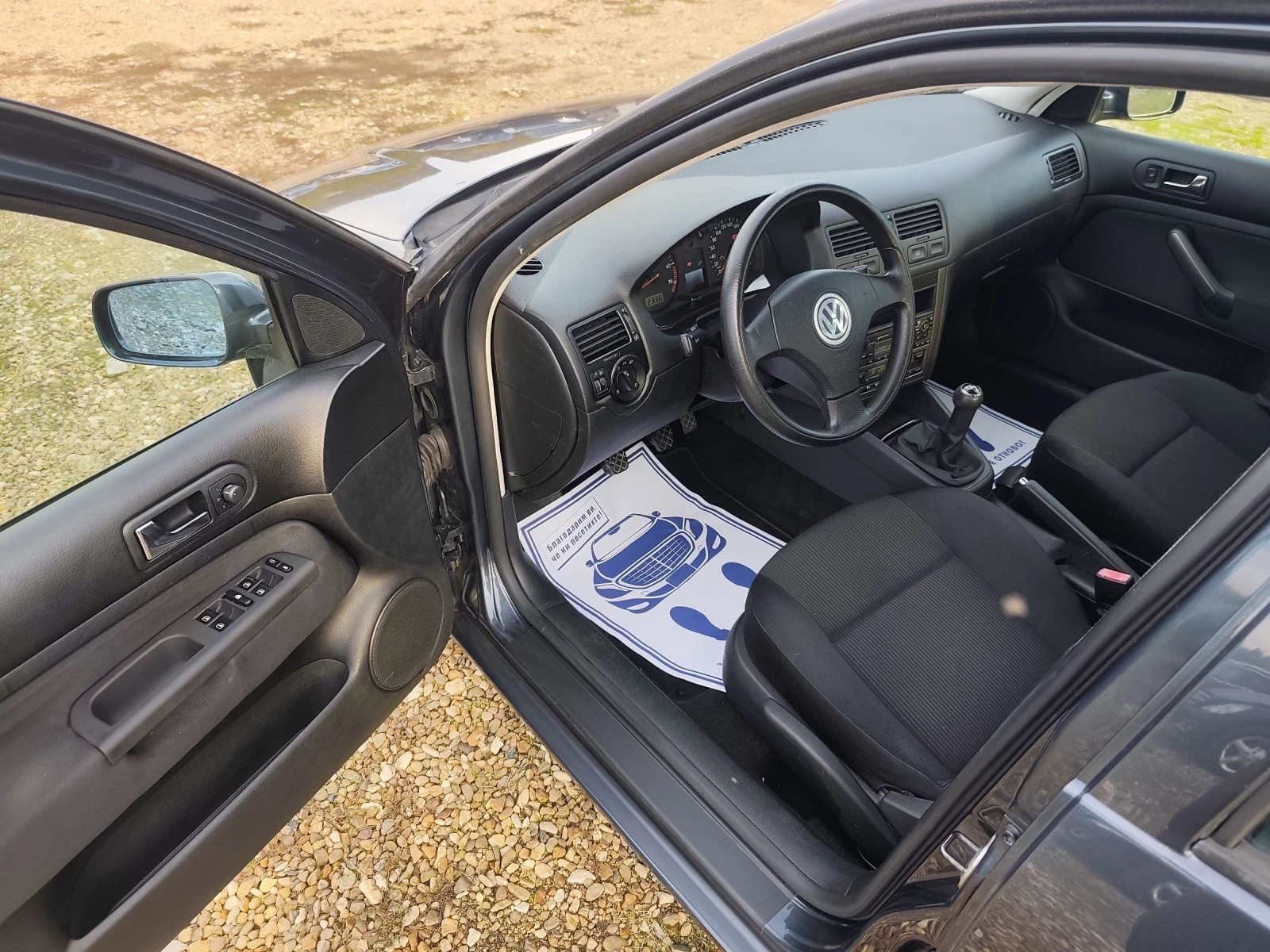 VW Bora 1.6i 105к.с. 120000км.!!!!!  | Mobile.bg — изображение 8