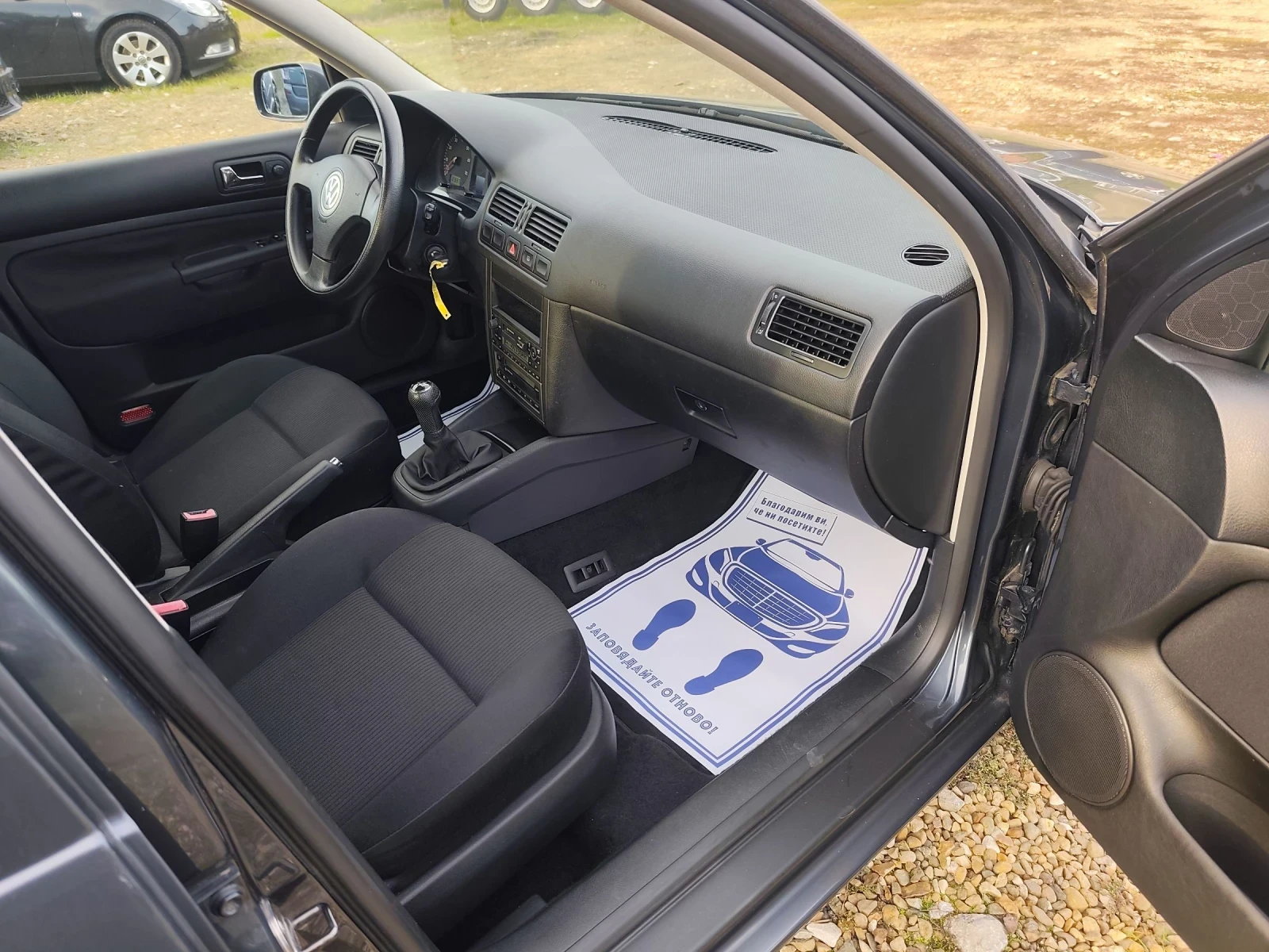 VW Bora 1.6i 105к.с. 120000км.!!!!!  | Mobile.bg — изображение 11