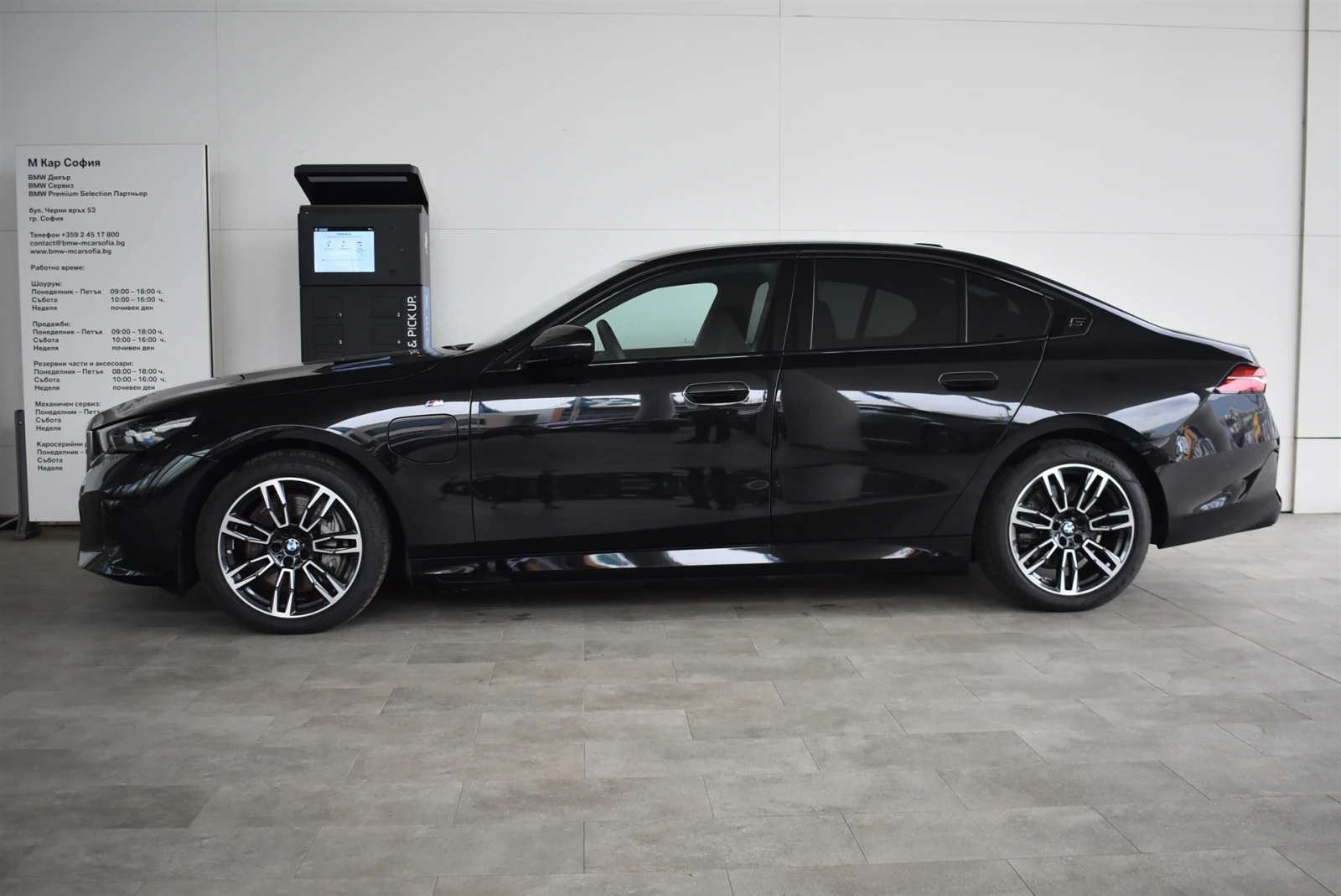 BMW 550 xDrive Sedan, снимка 3 - Автомобили и джипове - 54206706