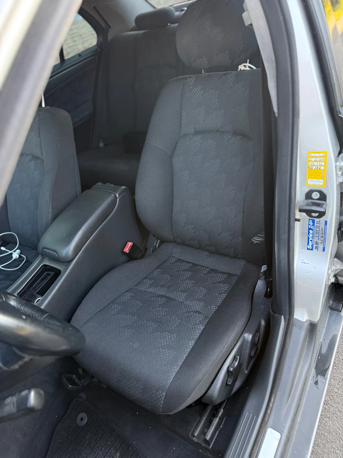 Mercedes-Benz C 200 AVANTGARDE 6 �������� | Mobile.bg � ����������� 7