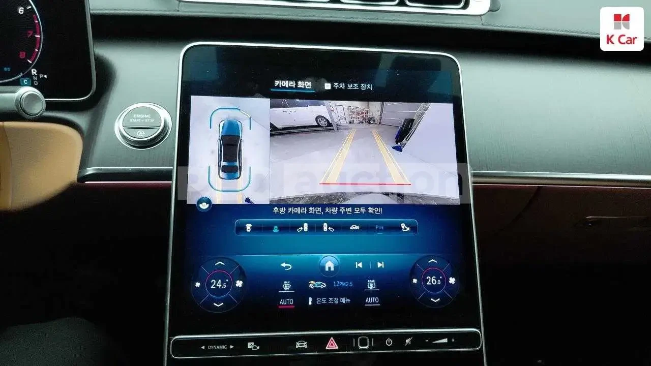 Mercedes-Benz S 450 4MATIC| DIST| 360CAM| вкл.ТЕХНОТЕСТ, снимка 7 - Автомобили и джипове - 54594631