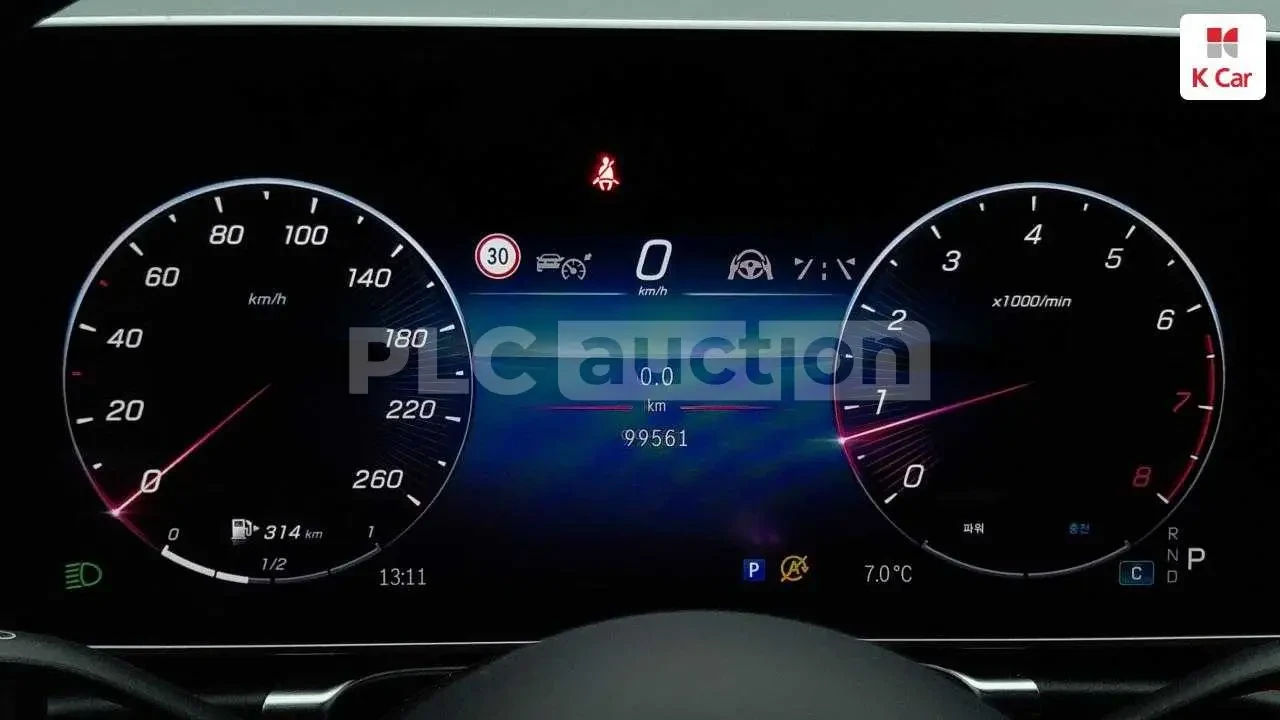 Mercedes-Benz S 450 4MATIC| DIST| 360CAM| вкл.ТЕХНОТЕСТ, снимка 6 - Автомобили и джипове - 54594631