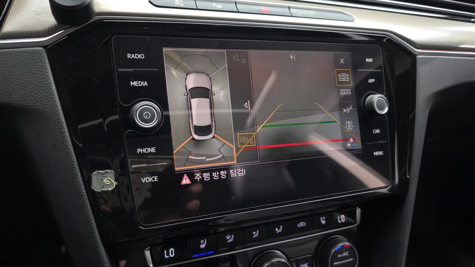 VW Arteon 2.0 TDI Prestige | HUD | 360  Камера | Distronic, снимка 8 - Автомобили и джипове - 55060764