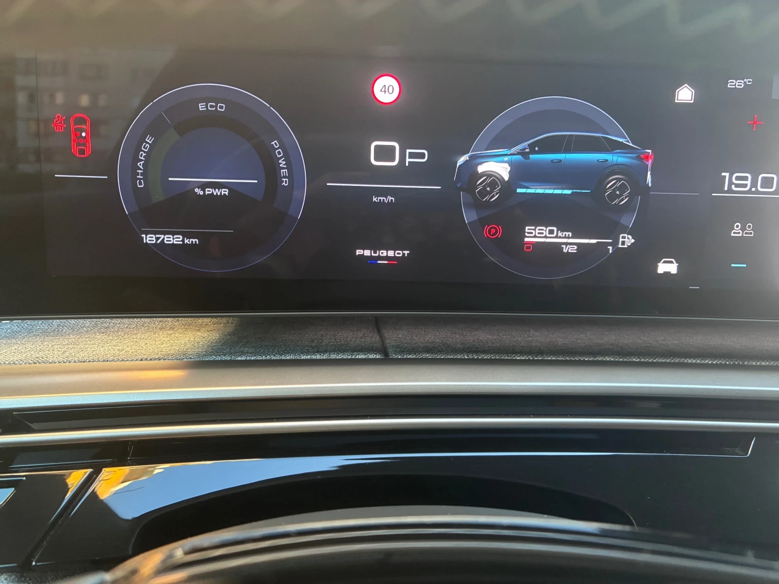 Peugeot 3008 1.2 Hybrid 48V GT Exclusive , снимка 12 - Автомобили и джипове - 55963676