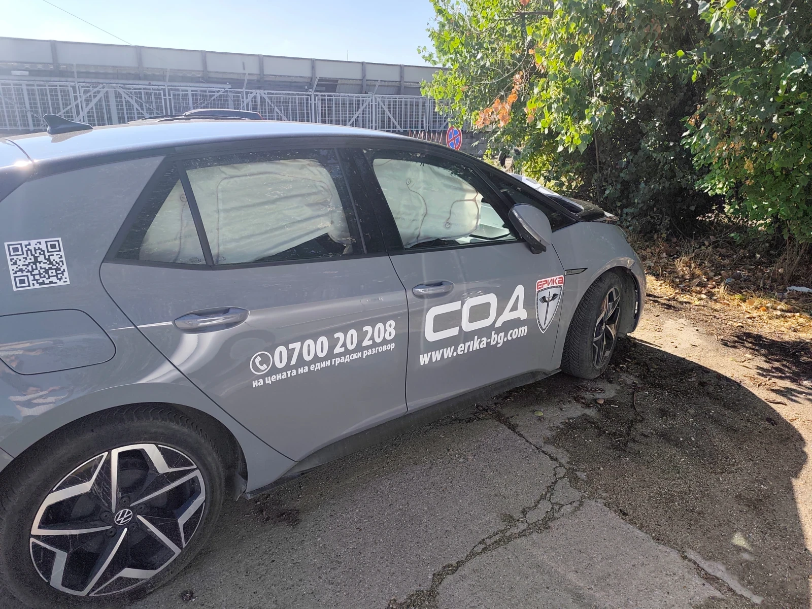 VW ID.3 Pro Performance | Mobile.bg � ����������� 2