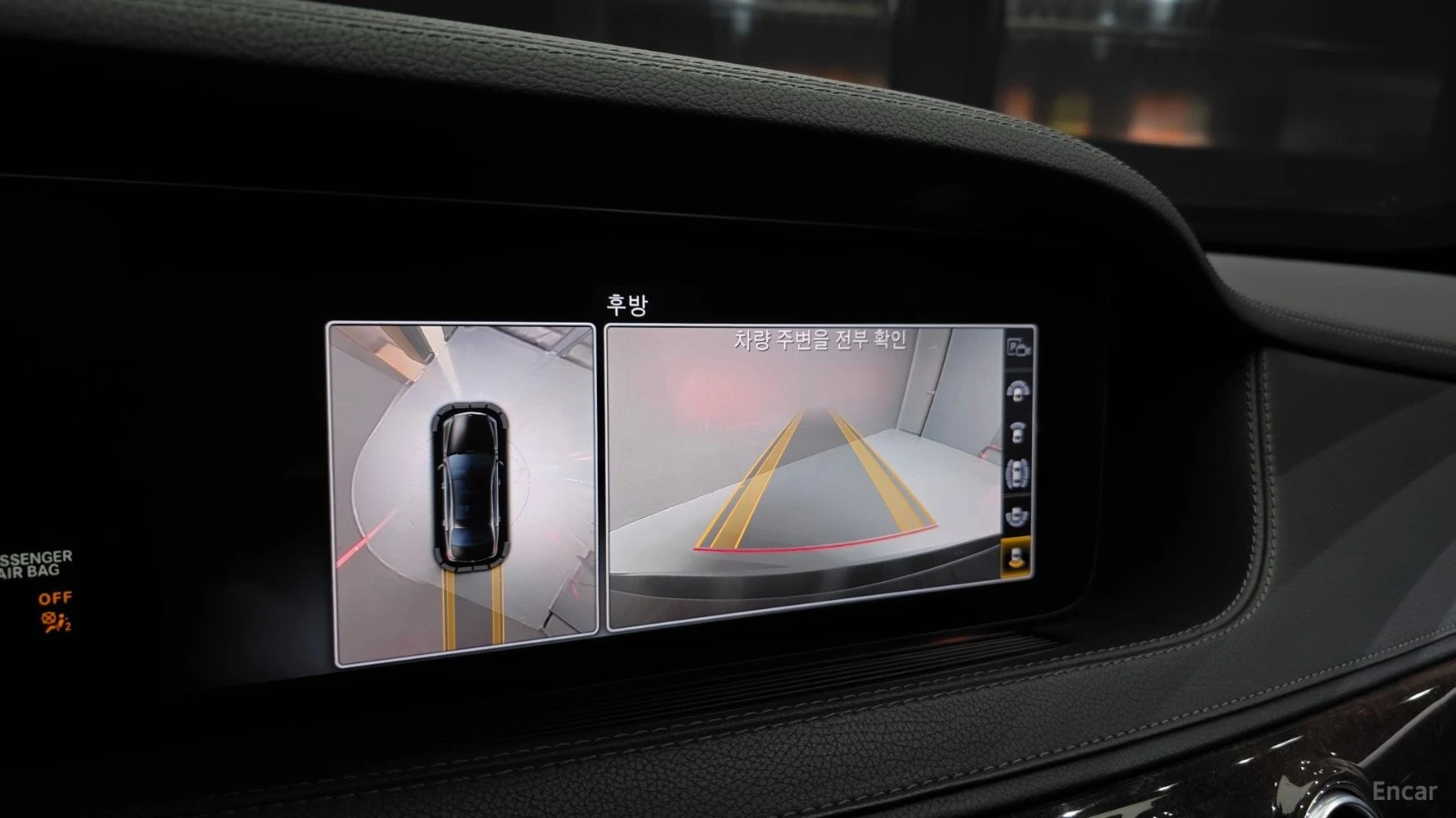 Mercedes-Benz S 560 4MATIC| BURMESTER| DISTRONIC| МАСАЖ| TV| HUD, снимка 11 - Автомобили и джипове - 56099429