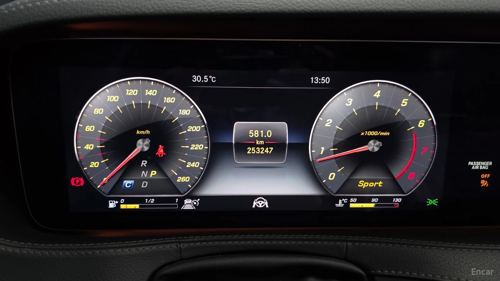 Mercedes-Benz S 560 4MATIC| BURMESTER| DISTRONIC| МАСАЖ| TV| HUD, снимка 8 - Автомобили и джипове - 56099429
