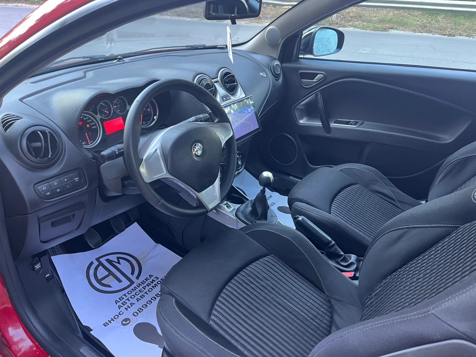 Alfa Romeo MiTo CarPlay* Напълно* Обслужен, снимка 8 - Автомобили и джипове - 56191224