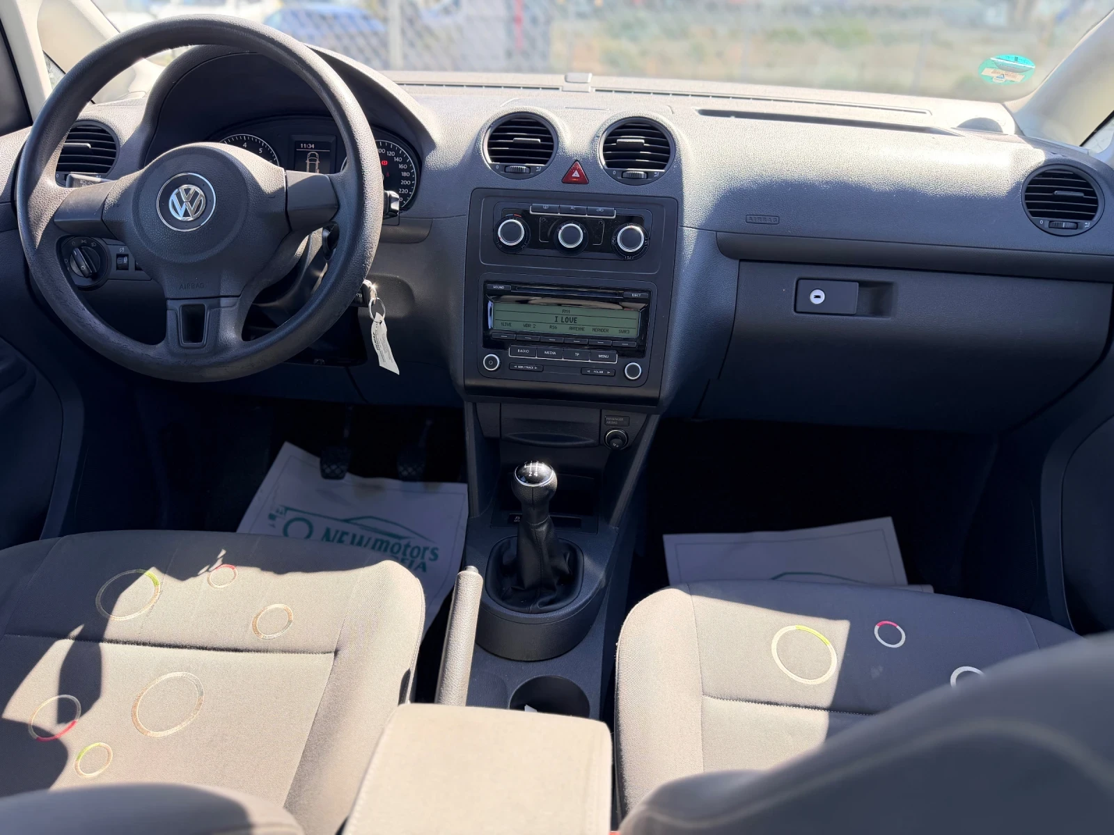 VW Caddy 2.0 Бензин Лизинг през Уникредит 150 евро на месец, снимка 9 - Автомобили и джипове - 56309522