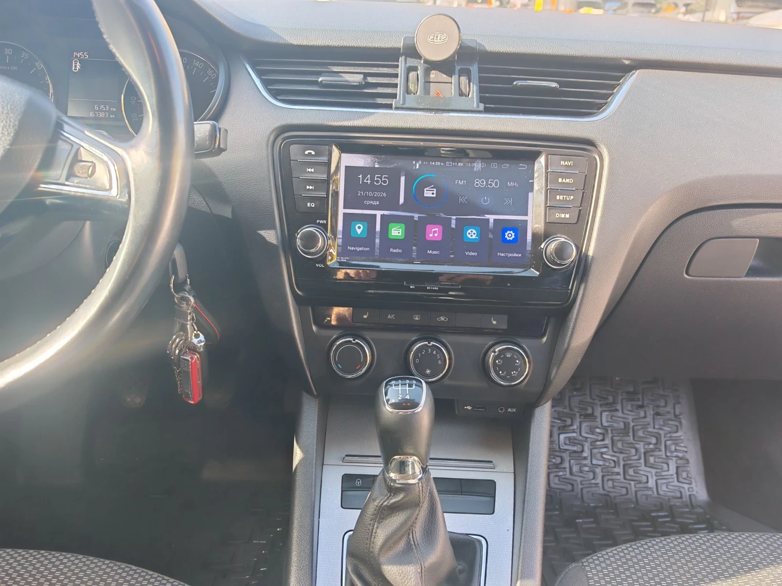 Skoda Octavia, снимка 6 - Автомобили и джипове - 56642592
