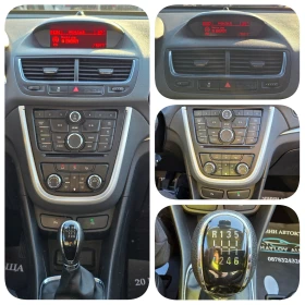 Opel Mokka 1.4i УНИКАТ, снимка 14