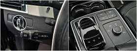 Mercedes-Benz GLS 350 ! AMG/7MESTA/DISTR/360CAMERA/HARMAN/PANO/CAR PLAY/, снимка 14