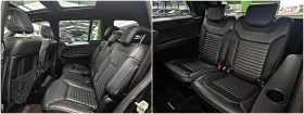 Mercedes-Benz GLS 350 ! AMG/7MESTA/DISTR/360CAMERA/HARMAN/PANO/CAR PLAY/, снимка 12