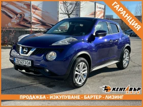 Nissan Juke 1.5d 110 к.с./ГАРАНЦИЯ ОТ КЕНТАВЪР , снимка 1