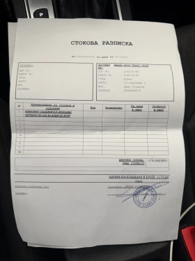 Audi Q2 Напълно Обслужен, снимка 13