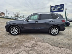 BMW X5 45E Plug-in Hybrid X-Drive - 82900 лв. - 18777706 | Car24.bg