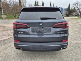 BMW X5 45E Plug-in Hybrid X-Drive - 82900 лв. - 18777706 | Car24.bg