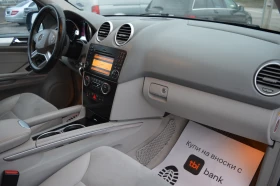 Mercedes-Benz ML 320 3.0CDI-FACELIFT-FULL EKSTRI, снимка 15
