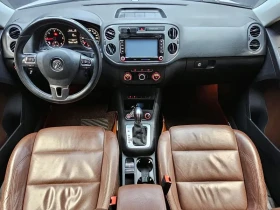 VW Tiguan 2.0 TDI | Mobile.bg � ����� ������ 7