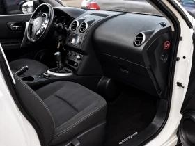 Nissan Qashqai = 4X4= 6+ 1= NAVI= EURO 5= ������= PANO= 2.0-141=  | Mobile.bg � ����� ������ 12
