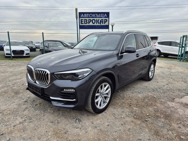 BMW X5 45E Plug-in Hybrid X-Drive, снимка 1 - Автомобили и джипове - 49503350